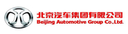 北京汽车股份有限公司