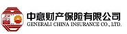中意财险保险有限公司